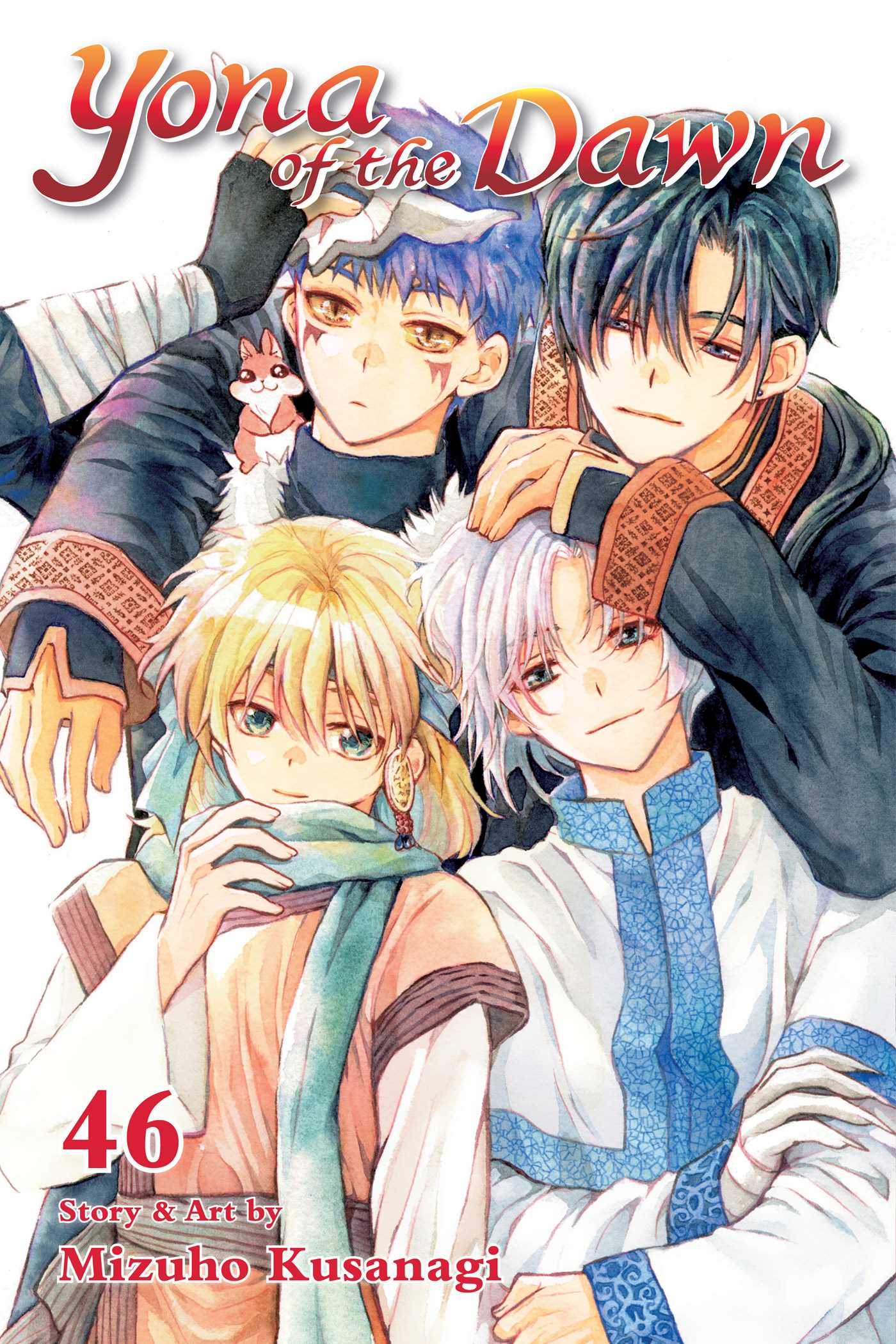 Yona of the Dawn, Vol. 46