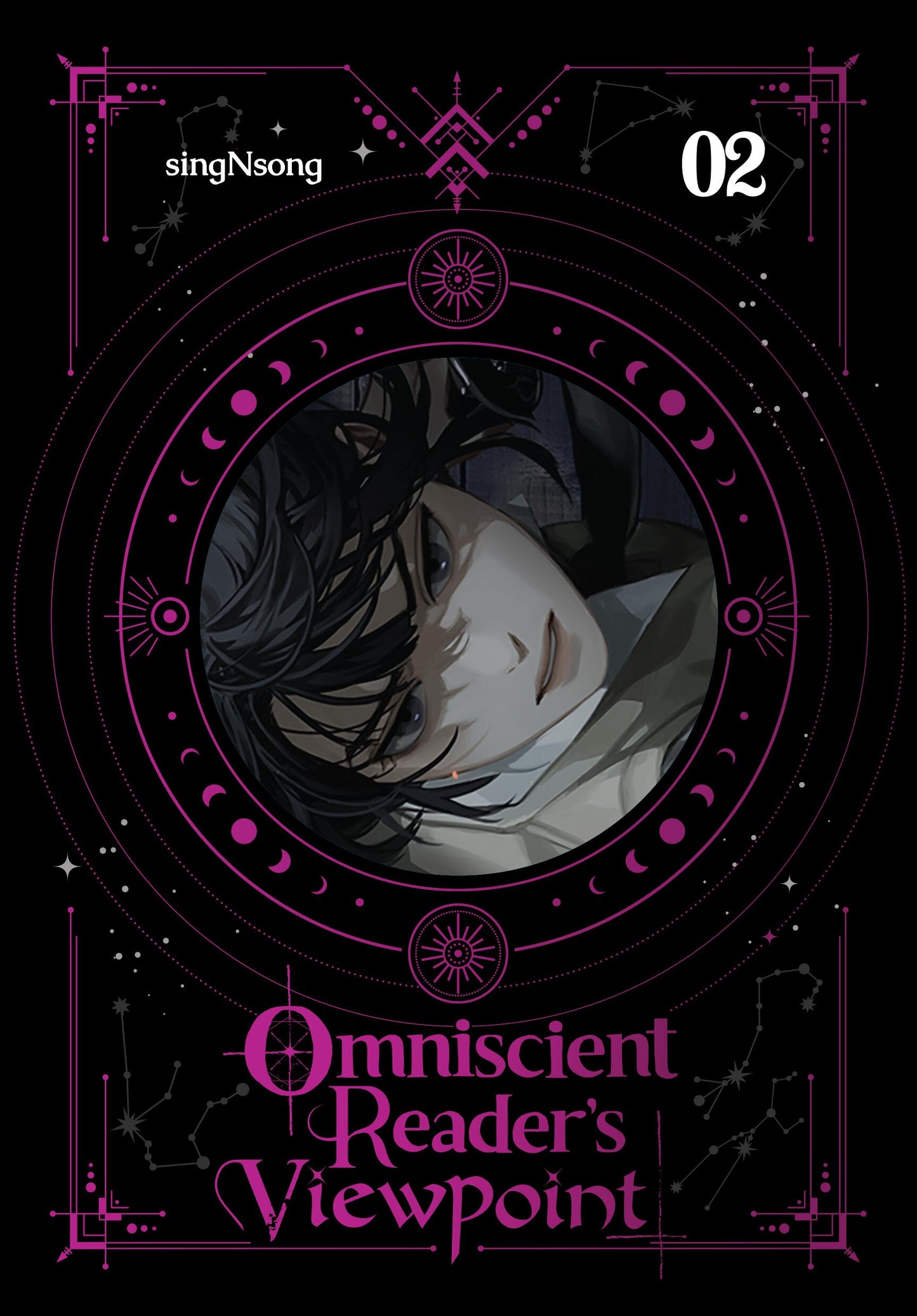 Omniscient Reader's Viewpoint (novel), Vol. 2
