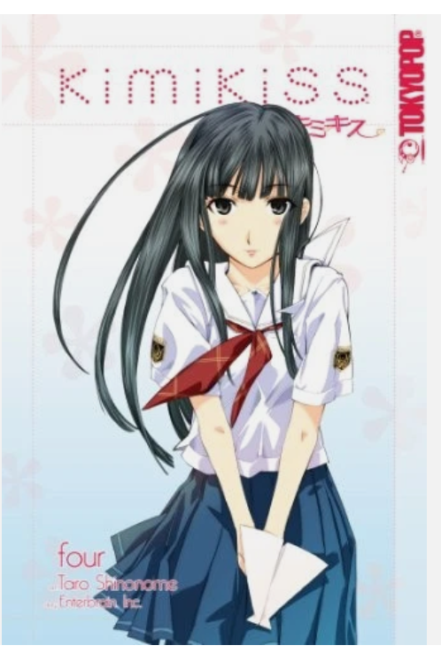 Kimikiss Volume 4