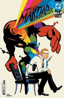 Absolute Martian Manhunter #3 3rd Print