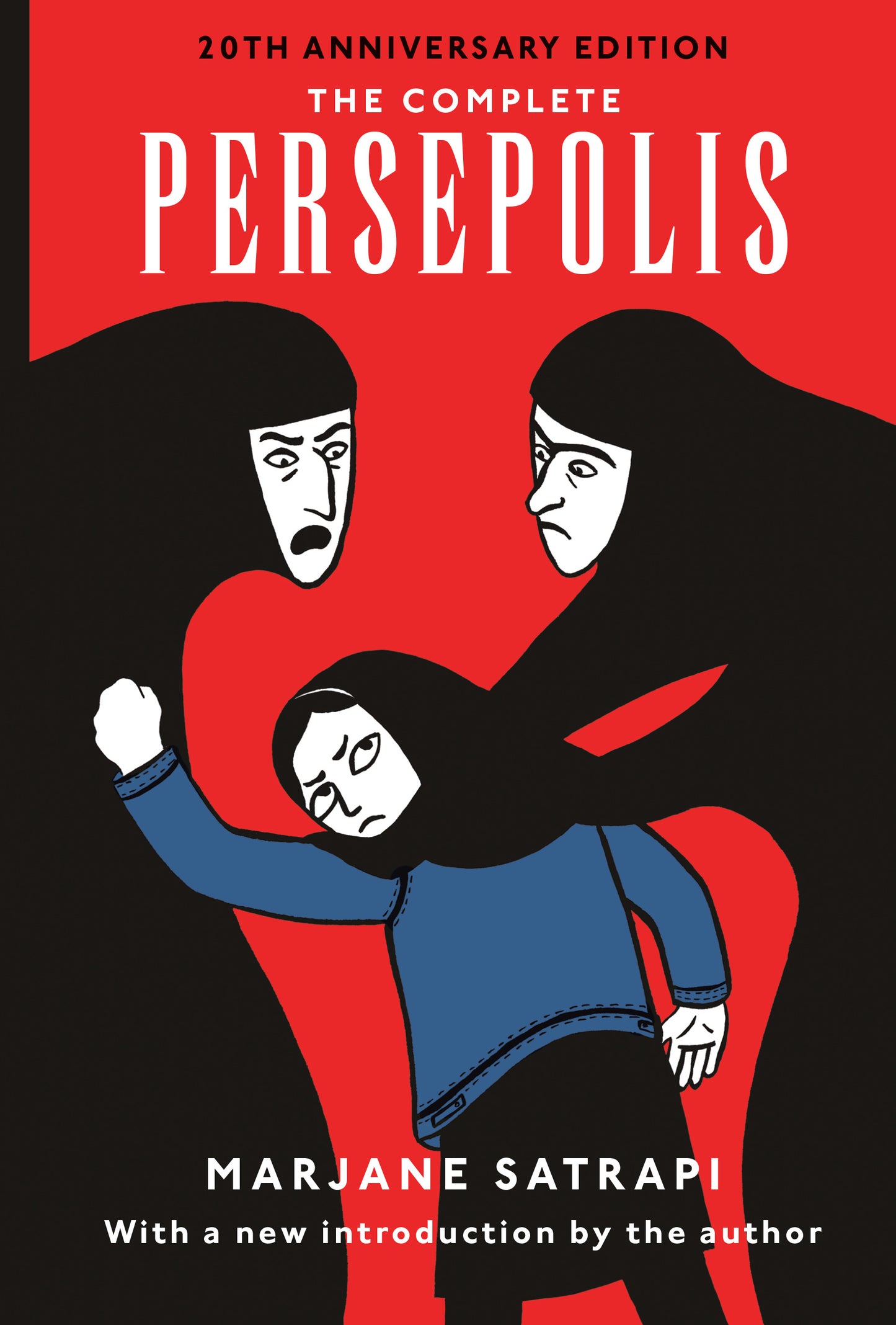 The Complete Persepolis PB