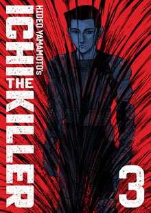 Ichi the Killer (Omnibus) Vol. 3