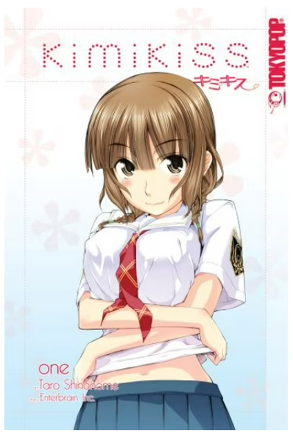 Kimikiss Volume 1