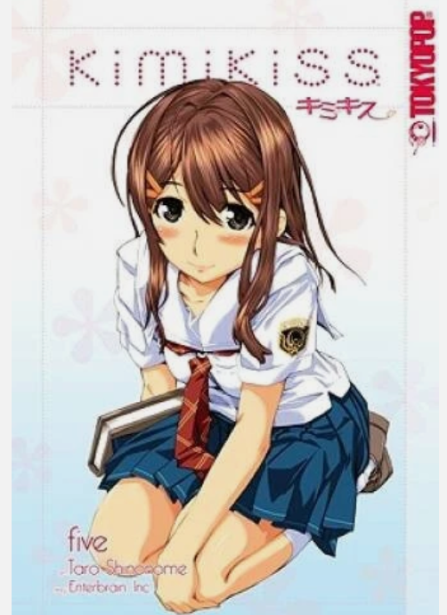 Kimikiss Volume 5