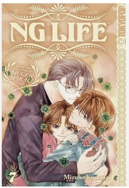 Ng Life Volume 7